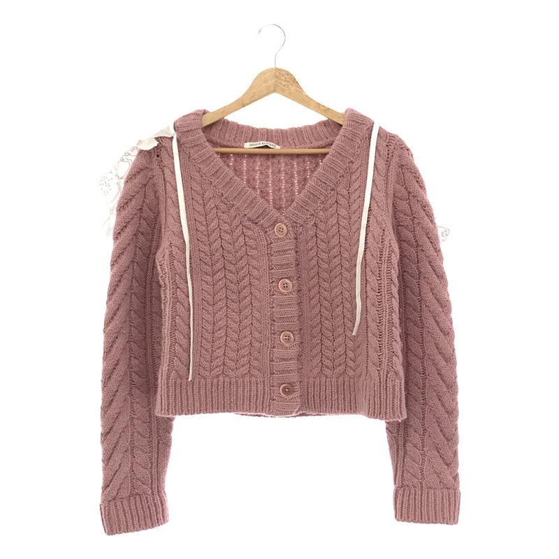 cecilie bahnsen カーディガン　milo セシリーバンセン　ニット cecilie bahnsen カーディガンmilo セシリーバンセンニット