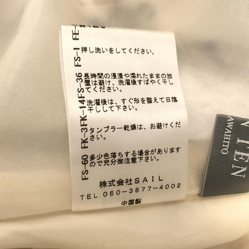 美品】 SEVEN TEN by MIHO KAWAHITO / セブンテンバイミホカワヒト