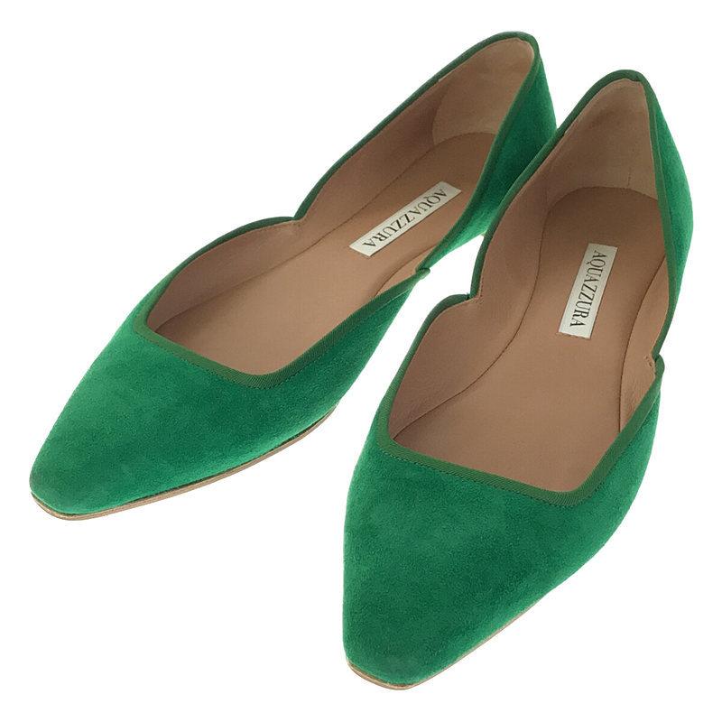 美品】 AQUAZZURA / アクアズーラ | 2021 | L'Appartement DEUXIEME