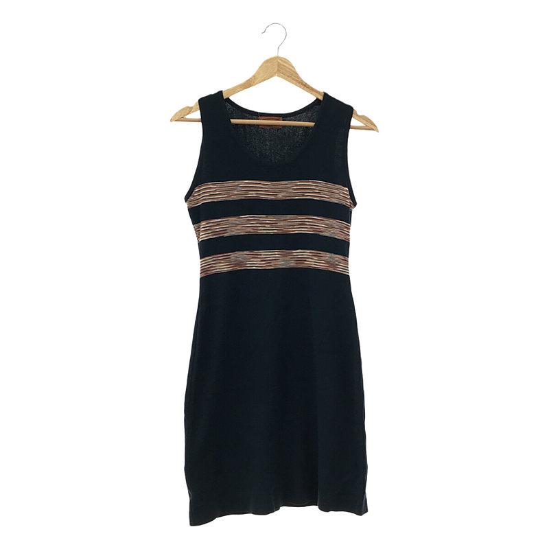 MISSONI / ミッソーニ | コットン ボーダー ノースリーブ ニット 