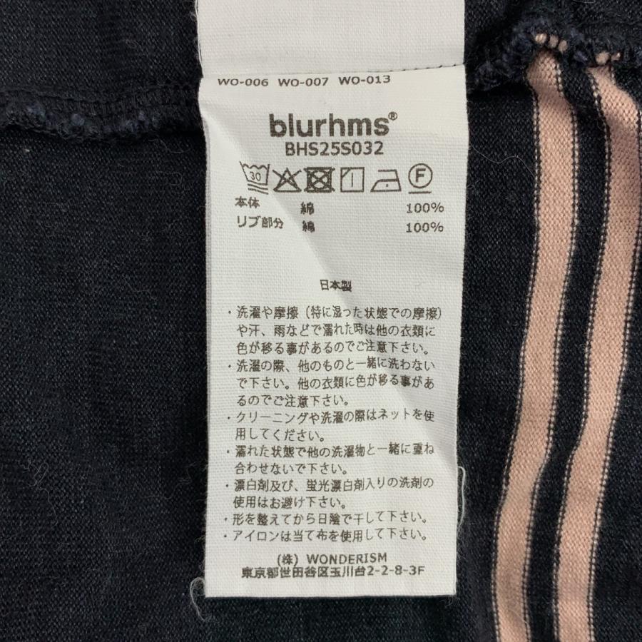 blurhms / ブラームス C/NAPP Border Cardigan コットン ボーダー V