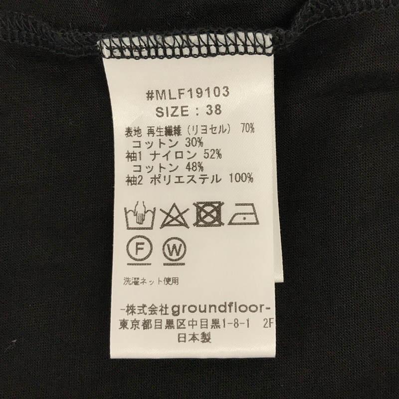 muller of yoshiokubo / ミュラーオブヨシオクボ | Layer Sleeve T-shirts フレア レイヤード スリーブ カットソー | 38 | ブラック | レデ｜kldclothing｜06