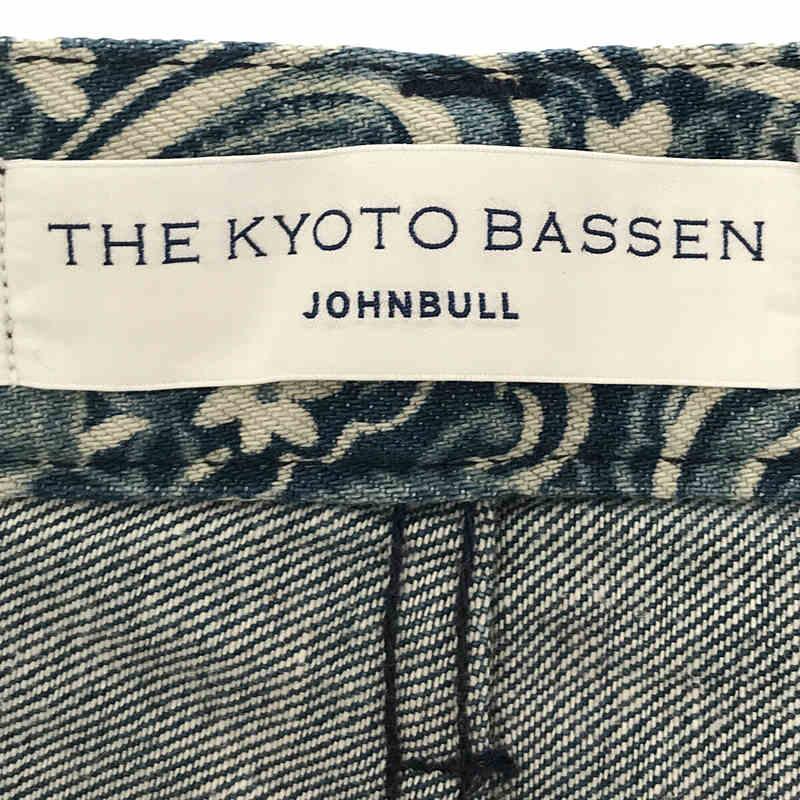 美品】 JOHNBULL / ジョンブル | THE KYOTO BASSEN ペイズリー柄 美品】 JOHNBULL / ジョンブル | THE KYOTO BASSEN ペイズリー柄