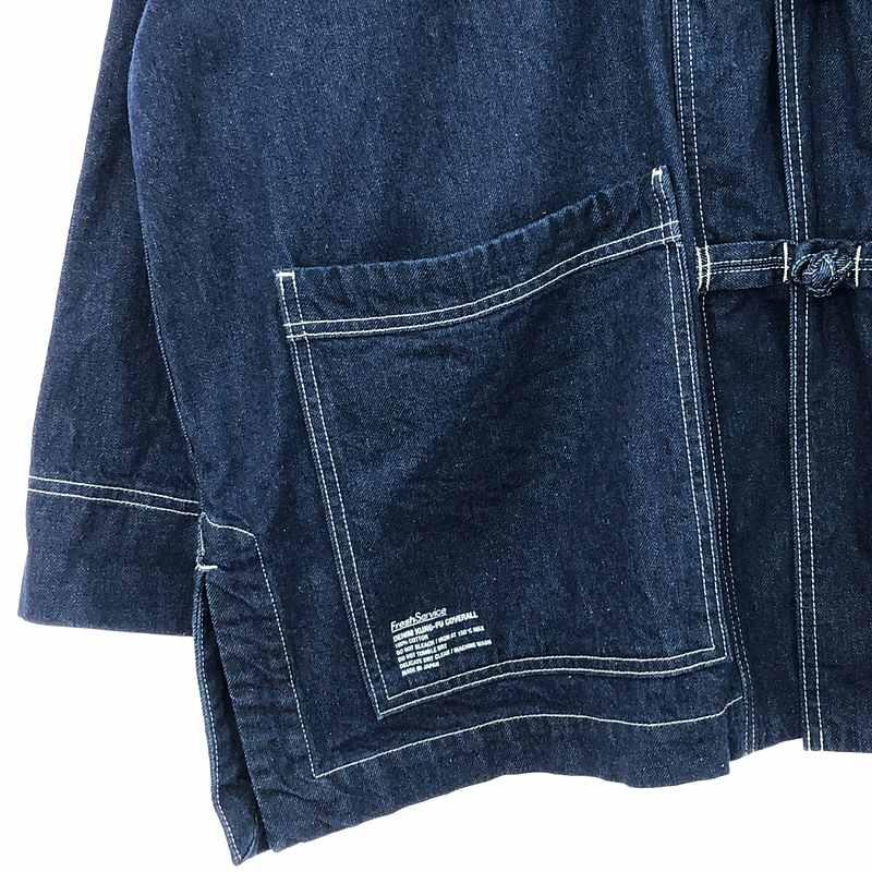 美品】 FreshService / フレッシュサービス | KUNG-FU COVERALL デニム 