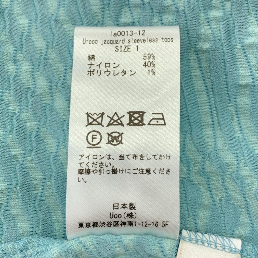 Lautashi Lautashi / ラウタシー テクスチャー ノースリーブ トップス 