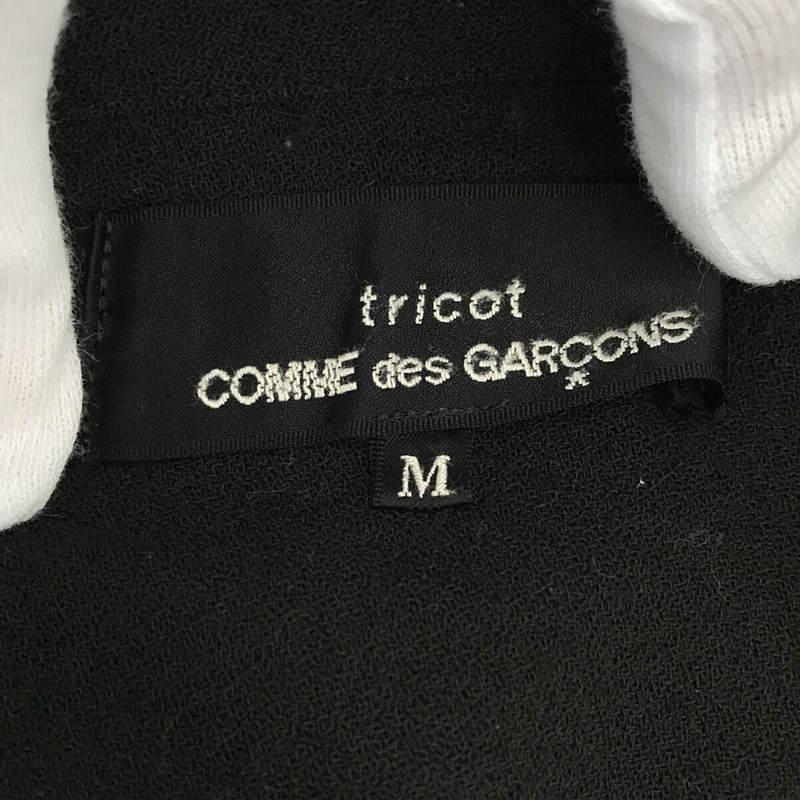 tricot COMME des GARCONS / トリココムデギャルソン | AD2009 | 製品染め ウール ドッキングワンピース | M | ブラック｜kldclothing｜05