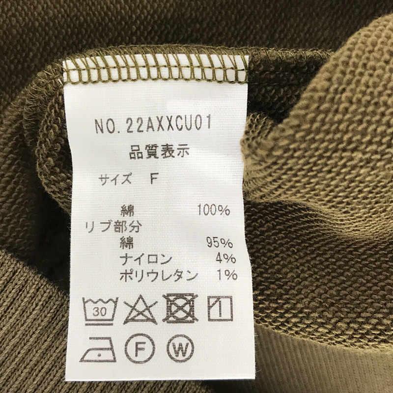 美品】 Shinzone / シンゾーン | 2022AW | BEAUTY&YOUTH UNITED ARROWS