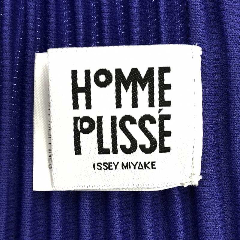 HOMME PLISSE ISSEY MIYAKE / オムプリッセイッセイミヤケ | MONTHLY COLOR SEPTEMBER コート | 1 | パープル | メンズ｜kldclothing｜06