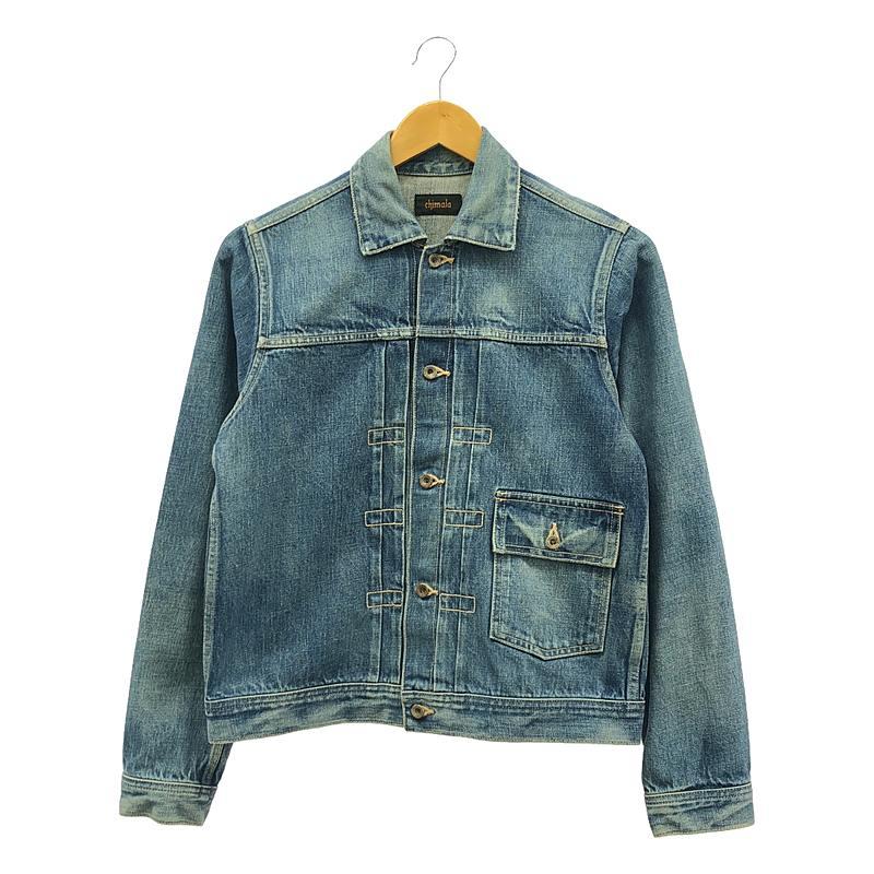 chimala / チマラ | TRUCKER JACKET ヴィンテージ加工 1stタイプ