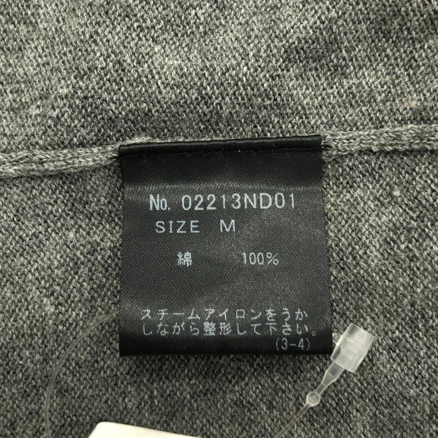 HYSTERIC GLAMOUR（ヒステリックグラマー） スタッズ カーディガン