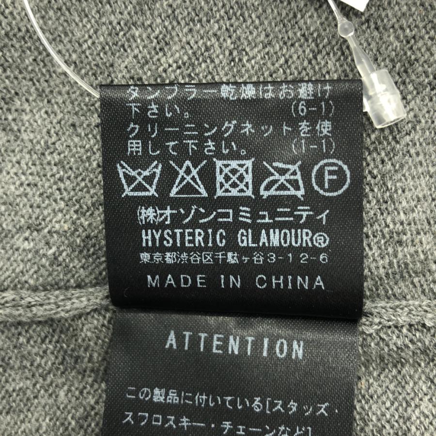 HYSTERIC GLAMOUR（ヒステリックグラマー） スタッズ カーディガン