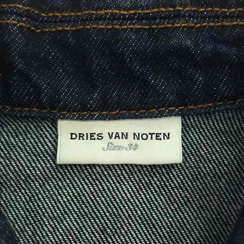 DRIES VAN NOTEN / ドリスヴァンノッテン | VASSIE SHORT 3373 W.W.  