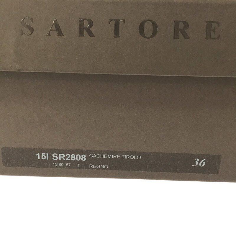 【新品】 SARTORE / サルトル | SR2808 スウェードレザー ロングブーツ | 36 | ベージュ | レディース
