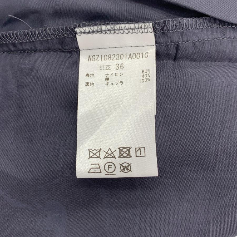 Whim Gazette / ウィムガゼット フラワーレース スカート : KLD ヤフー