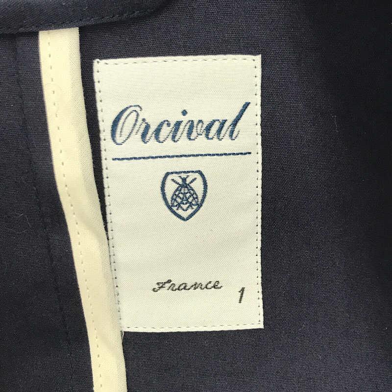 ORCIVAL / オーチバル | COTTON BONDING SINGLE JACKET コットンボンディング フード ジャケット | 1 | ネイビー | レディース｜kldclothing｜05