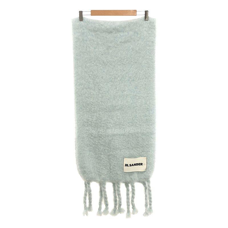 JIL SANDER ライトブルー マフラー フリンジ付き JIL SANDER ライトブルー マフラー フリンジ付き