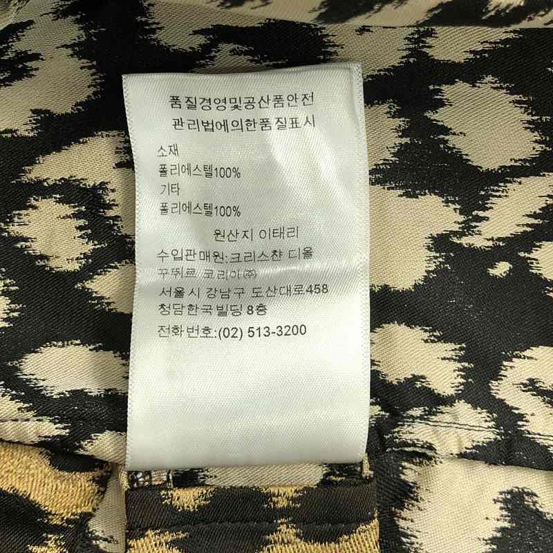 美品】 Christian Dior / クリスチャンディオール | 2021AW レオパード