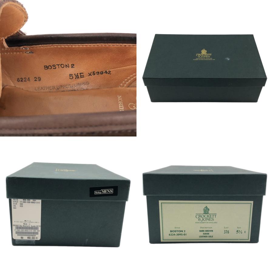 CROCKETT&JONES / クロケット&ジョーンズ BOSTON2 / ボストン2 スエード コインローファー_7