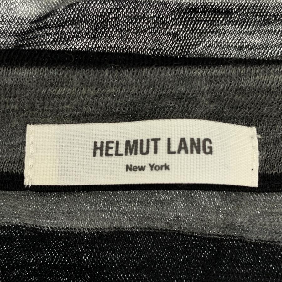HELMUT LANG（ヘルムートラング） ボーダー 変形 ボタンレス