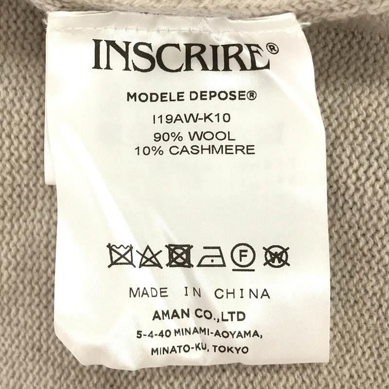 INSCRIRE(アンスクリア) 長袖セーター サイズ13 L レディース新品同様  - ベージュ タートルネック/シルク/カシミヤ INSCRIRE / アンスクリア | カシミヤ ブレンド K10 アシンメトリー
