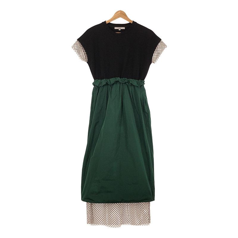 UN3D / アンスリード | メッシュ ドッキング ティアードワンピース  