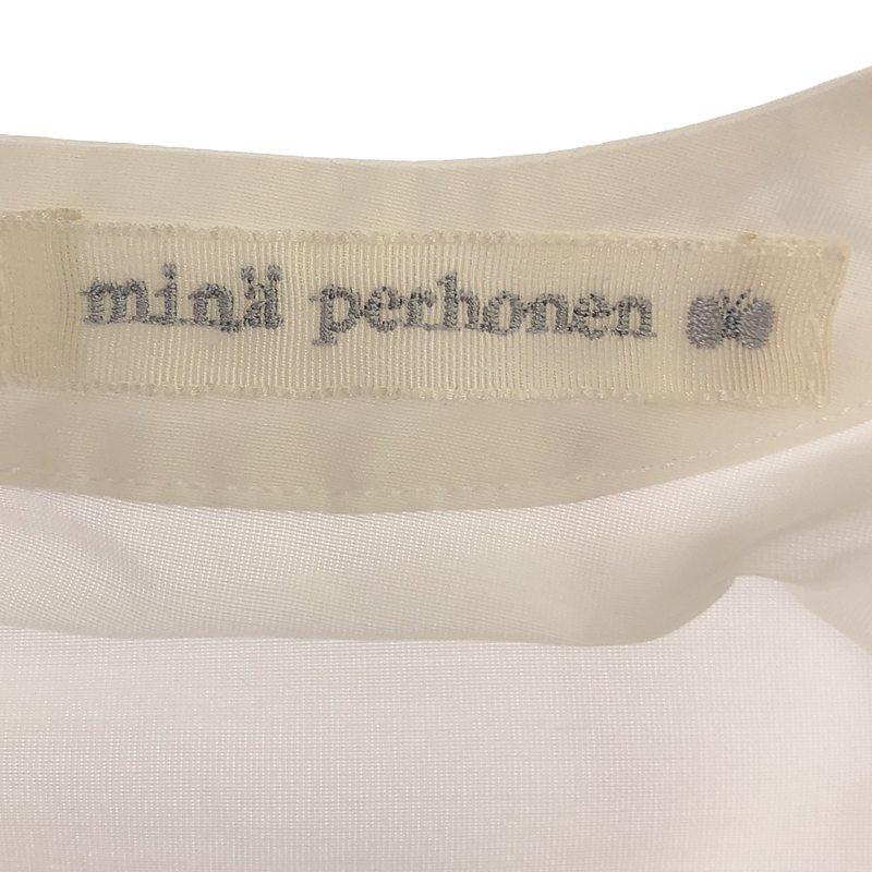 mina perhonen 【新品】 / ミナペルホネン | 2023 s/s malmi