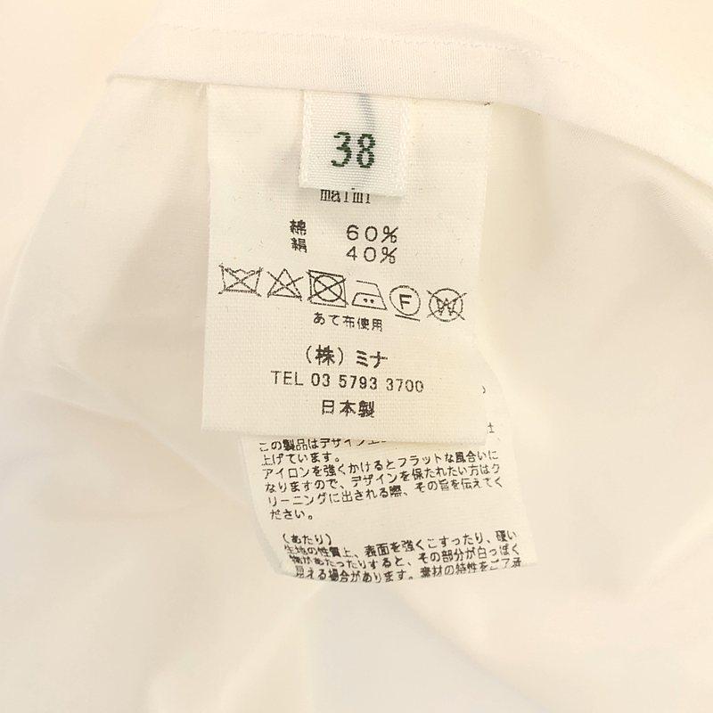 mina perhonen 【新品】 / ミナペルホネン | 2023 s/s malmi