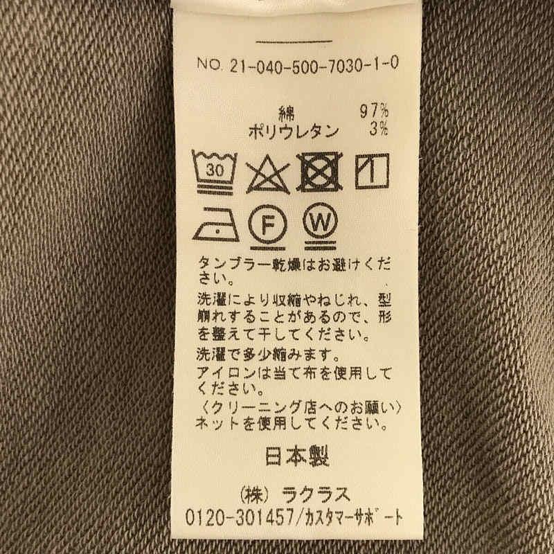 新品未使用　ドゥーズィエムクラス　別注　ワンピース Deuxieme Classe / ドゥーズィエムクラス | 2021SS jobs ドレス