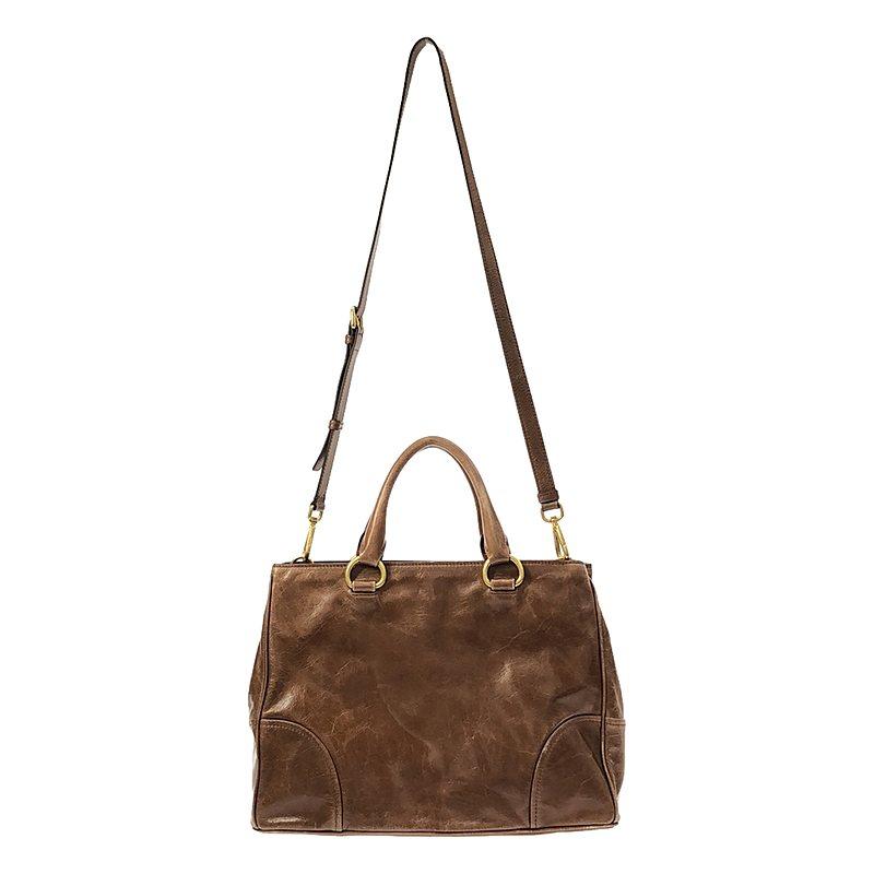 PRADA / プラダ | VITELLO SHINE BN2533 ヴィテッロ シャイン PRADA / プラダ | VITELLO SHINE BN2533 ヴィテッロ シャイン