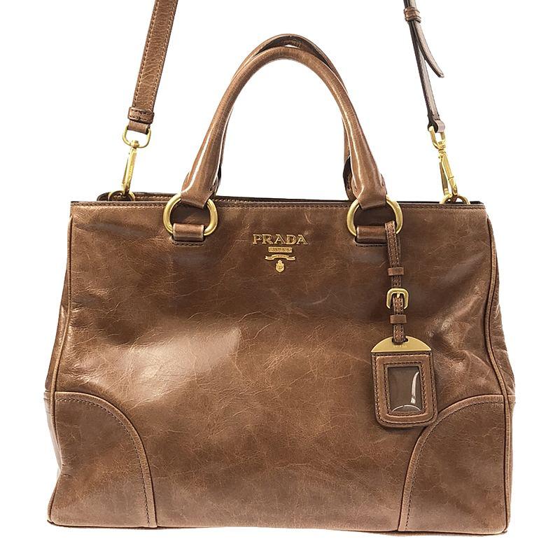 PRADA / プラダ | VITELLO SHINE BN2533 ヴィテッロ シャイン PRADA / プラダ | VITELLO SHINE BN2533 ヴィテッロ シャイン