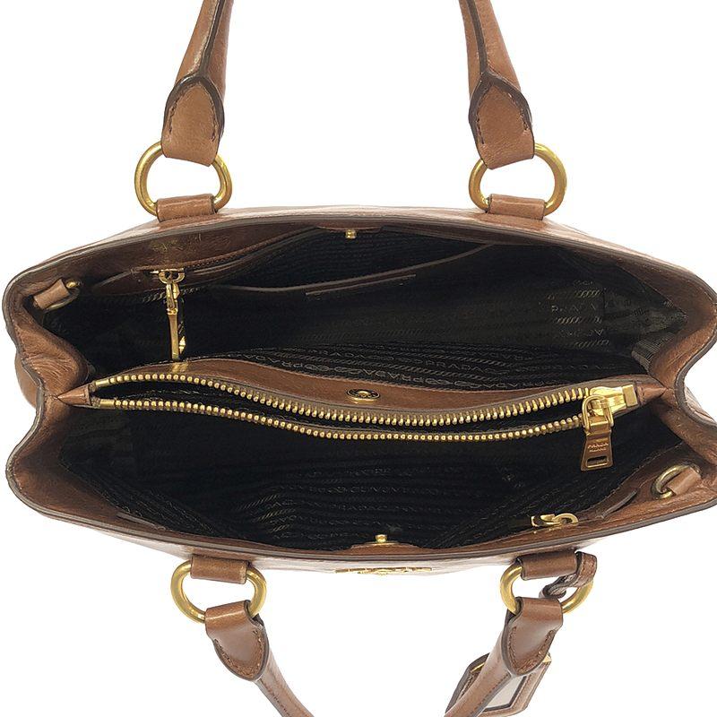 PRADA / プラダ | VITELLO SHINE BN2533 ヴィテッロ シャイン PRADA / プラダ | VITELLO SHINE BN2533 ヴィテッロ シャイン