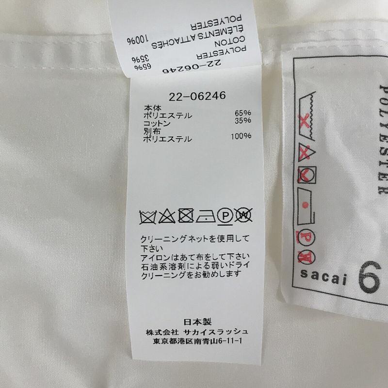 【美品】  sacai / サカイ | 2022 | Cotton Poplin Shirt 切替 ビスチェディテールシャツ ブラウス | 2 | ホワイト | レディース｜kldclothing｜06