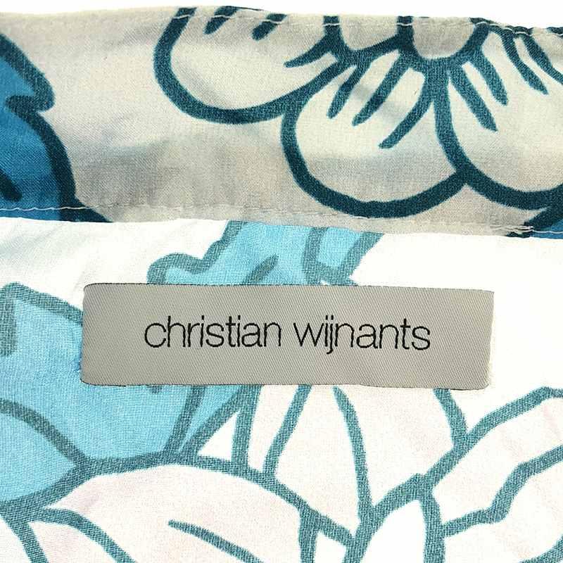 Christian Wijnants / クリスチャンワイナンツ | スタンドカラー フラワープリント ロングシャツワンピース｜kldclothing｜05