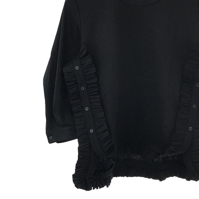 美品】 noir kei ninomiya / ノワール ケイニノミヤ | AD2020 2021SS