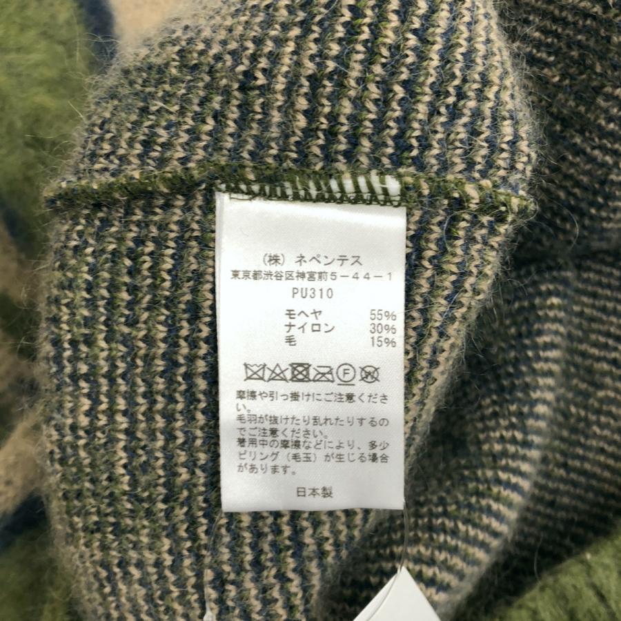Needles（ニードルス） 【美品】 | Mohair Cardigan - Diamond