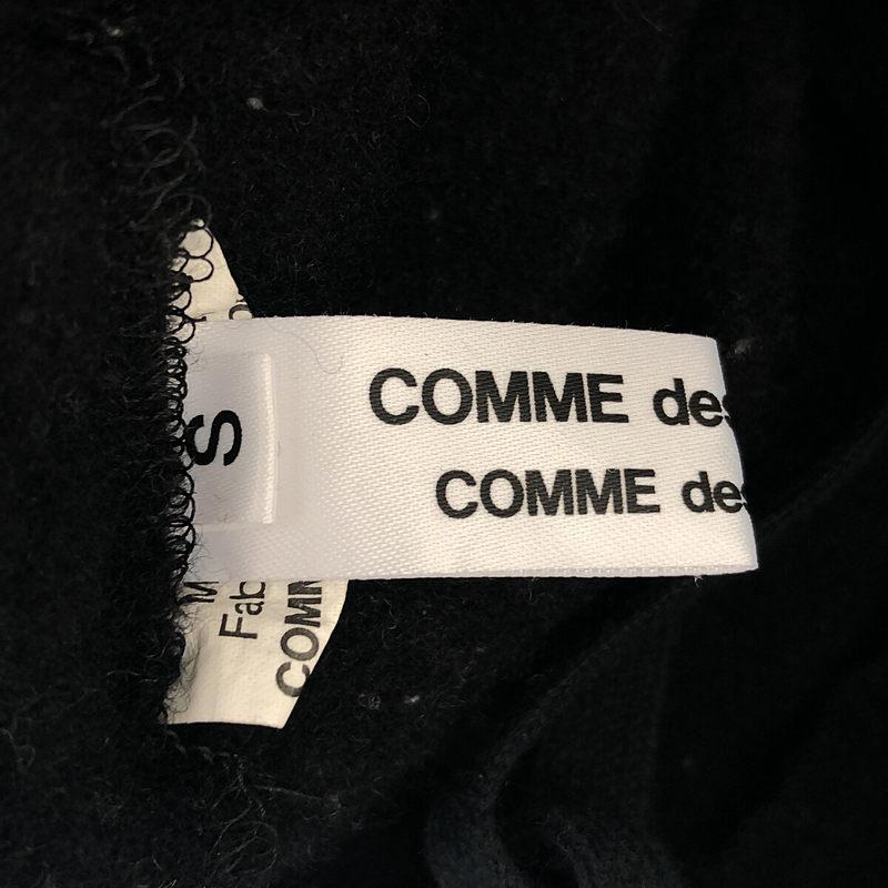 COMME des GARCONS / コムコム | 2021AW ネップウール 縮絨 タック
