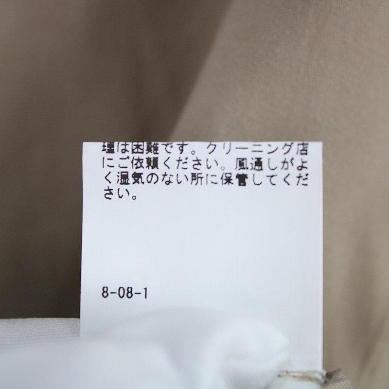 NOBLE / ノーブル | 2019AW サージニドムショートブルゾン ベージュ