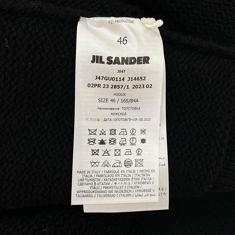 JIL SANDER（ジルサンダー） 【美品】 | 2023AW | オーバーサイズ