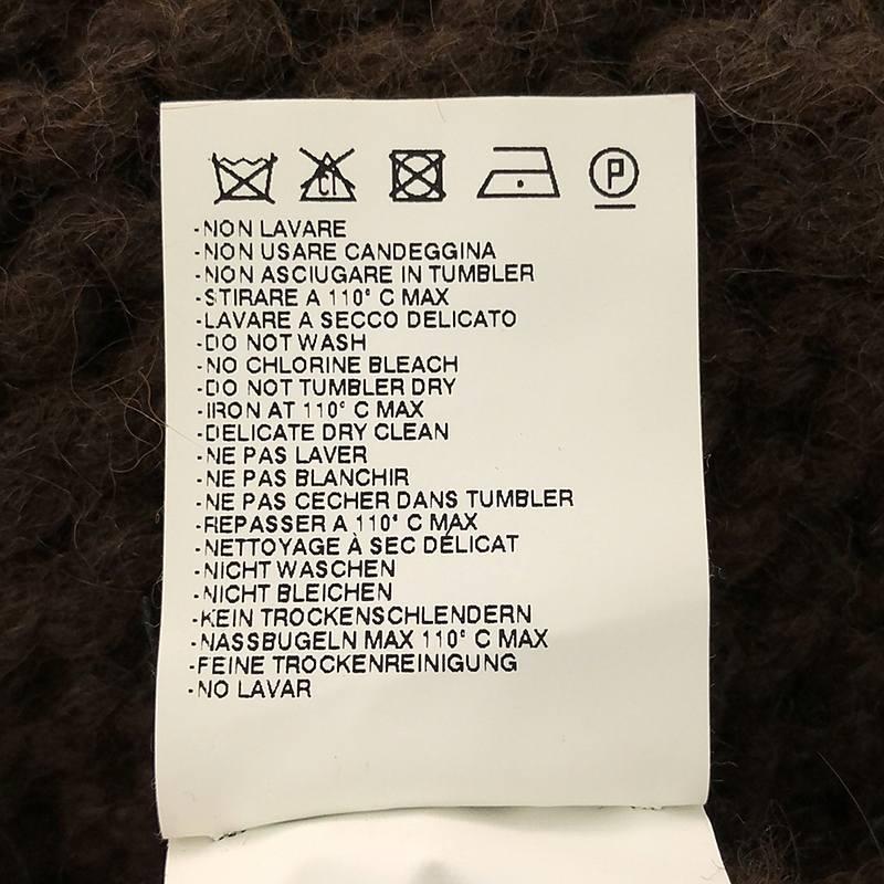 DSQUARED2 - DSQUARED2 / ディースクエアード | アルパカ混 Vネックニットカーディガン | S | ダークブラウン | レディース DSQUARED2 / ディースクエアード | アルパカ混 Vネックニット