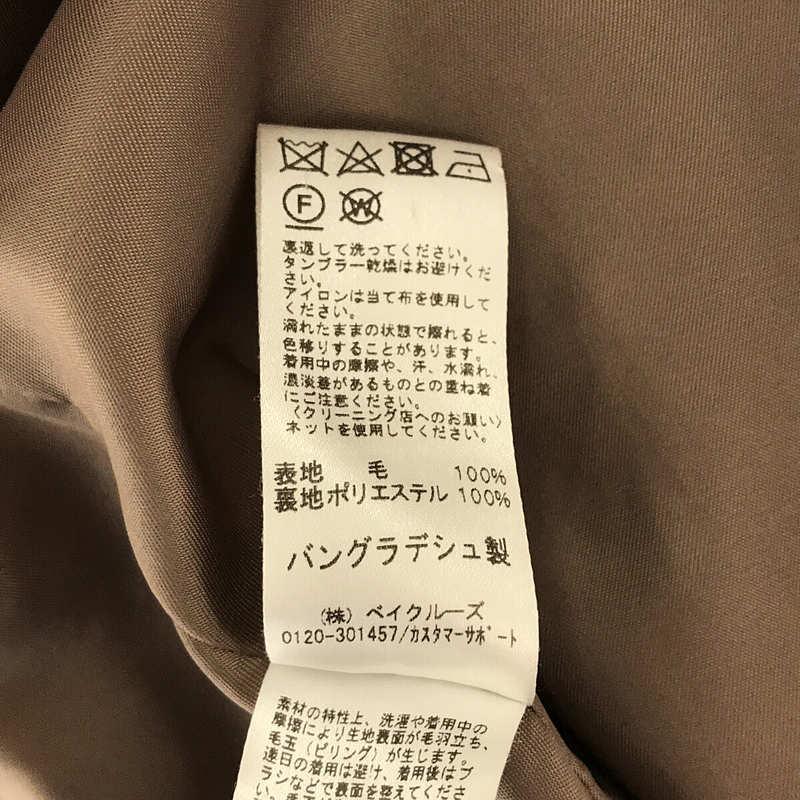 JOURNAL STANDARD relume / ジャーナルスタンダード レリューム | LANA