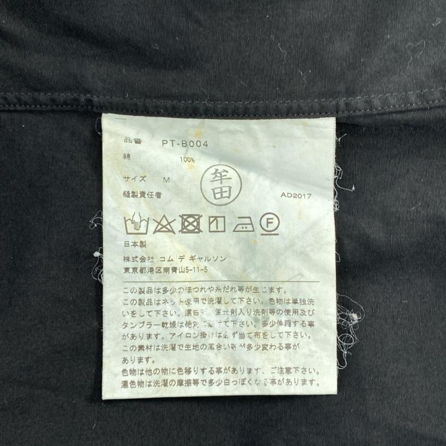 COMME des GARCONS HOMME PLUS / コムデギャルソンオムプリュス