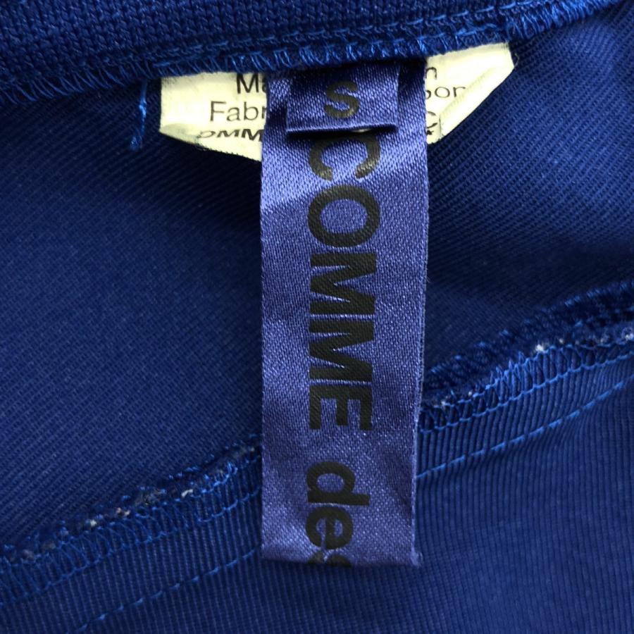 COMME des GARCONS（コムデギャルソン） ポリエステル 製品加工 丸襟