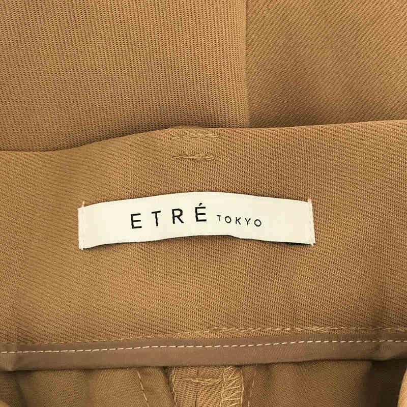 【美品】  ETRE TOKYO / エトレトウキョウ | 2021SS | high waist tuck pants ハイウエストタックパンツ 3タック | S | ベージュ | レディース｜kldclothing｜06