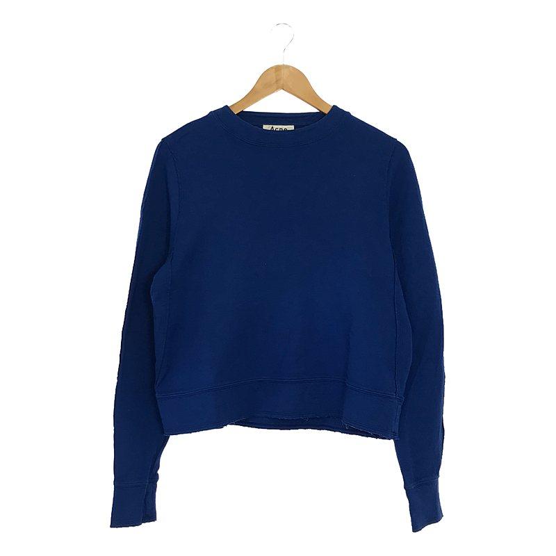 Acne Studios / アクネストゥディオズ | GALATEA インサイドアウト  