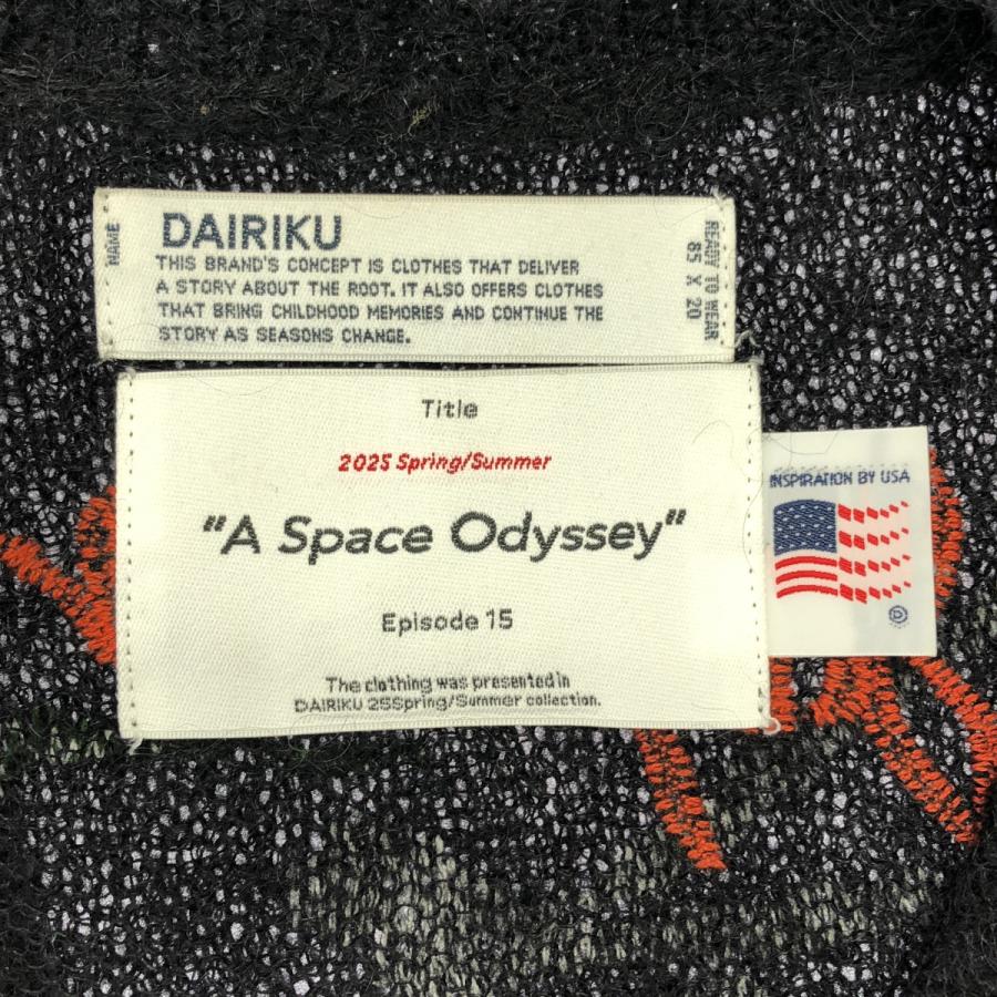 DAIRIKU / ダイリク Skul Mohair Short Zip Up Cardigan スカル柄