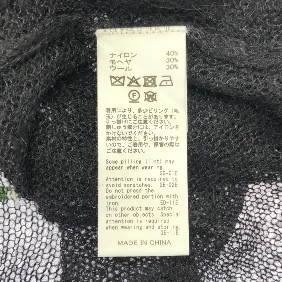 DAIRIKU / ダイリク Skul Mohair Short Zip Up Cardigan スカル柄