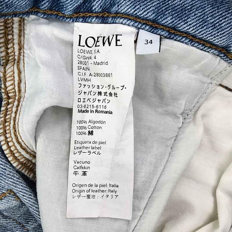 LOEWE / ロエベ | レザーパッチ ロールアップ フィッシャーマン LOEWE / ロエベ | レザーパッチ ロールアップ フィッシャーマン