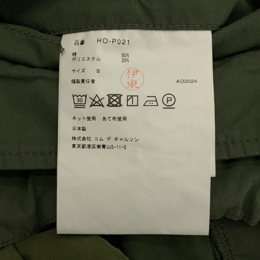COMME des GARCONS HOMME / コムデギャルソンオム ドローストリング