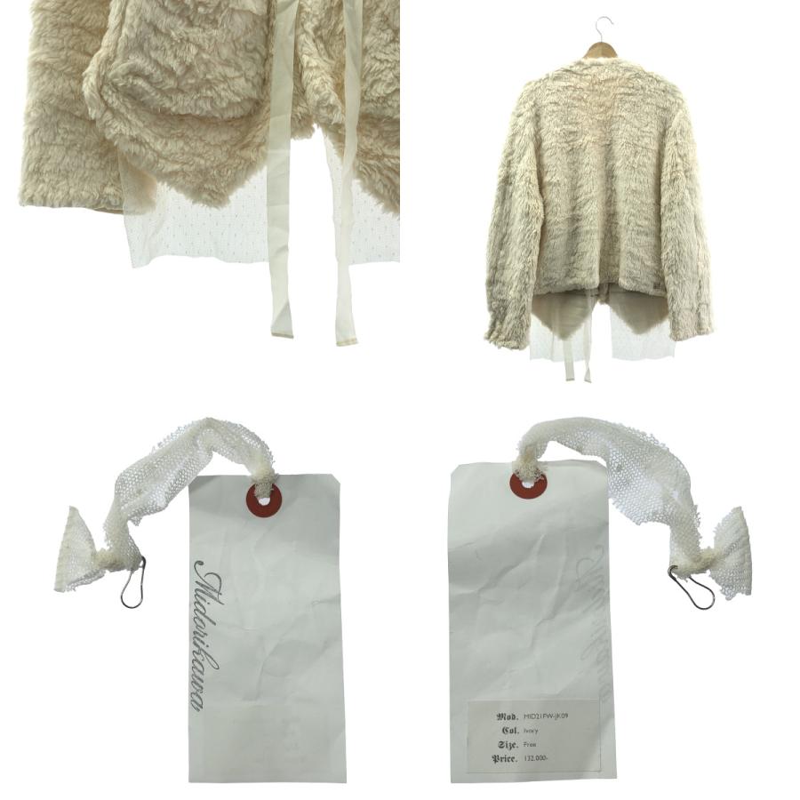 新品】 Midorikawa / ミドリカワ | 2021AW ORGANIC BOA BLOUSON