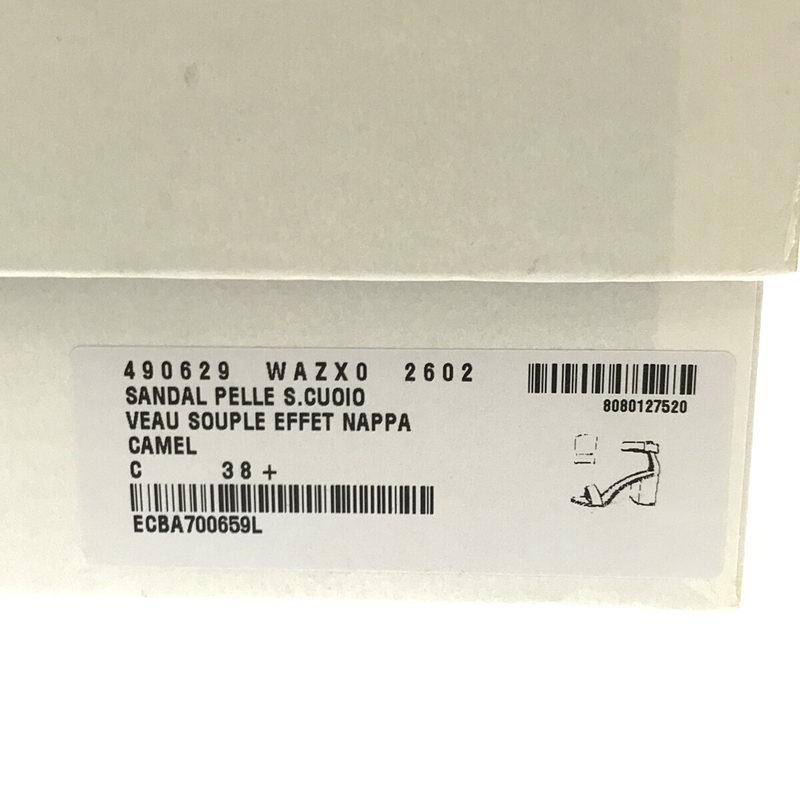 新品】 BALENCIAGA / バレンシアガ | SANDAL PELLE S.CUOIO チャンキー